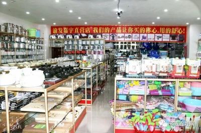 筠州国际社区这家店简直太疯狂了!竟然又是各种东西免费送!