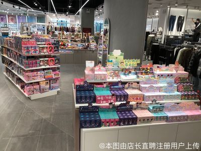 南康区艳芳日用百货店