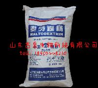 西北麦芽 西北麦芽价格 报价 西北麦芽品牌厂家