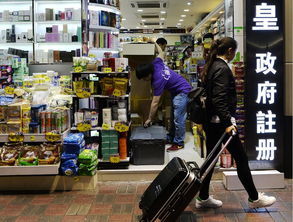 内地下调关税影响微 港消费品仍受青睐