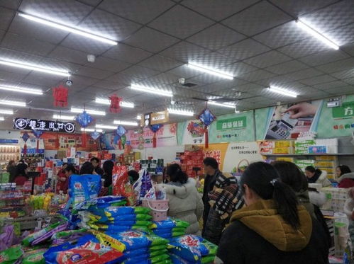 豫东乡村零售见闻 购物方式多样化 品牌商品增多 返乡看零售 超市大家谈