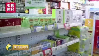 重磅曝光 一心堂药房偷梁换柱变超市 医保卡竟可买日用品