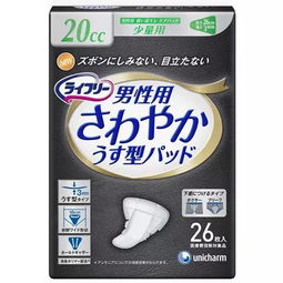 这些掉节操的奇葩日用品简直不像话