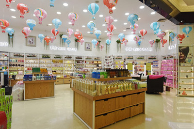 日用百货店,化妆品店