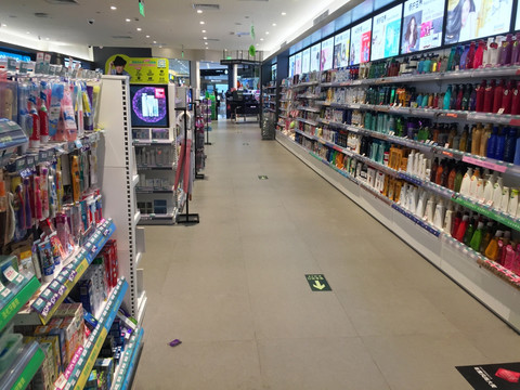 日常用品店