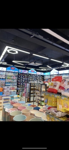 合肥立胜家庭日用品