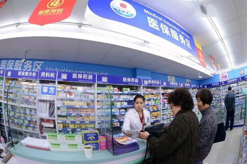 医保局下令 定点药店可以卖保健食品