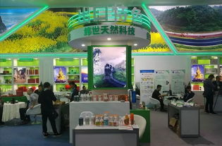 纬世天然亮相西博会,天然日用品备受青睐