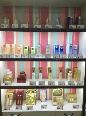 韩国化妆品 日用品零售批发 - 得意生活-武汉生活消费社区