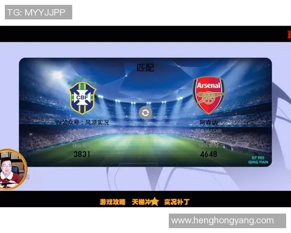 堡垒之夜携手足球球星开启虚拟绿茵竞技全新娱乐狂欢盛典