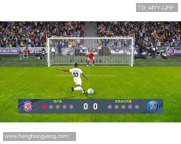 实况足球手游球星点球技巧解析:如何精准打进每一个点球