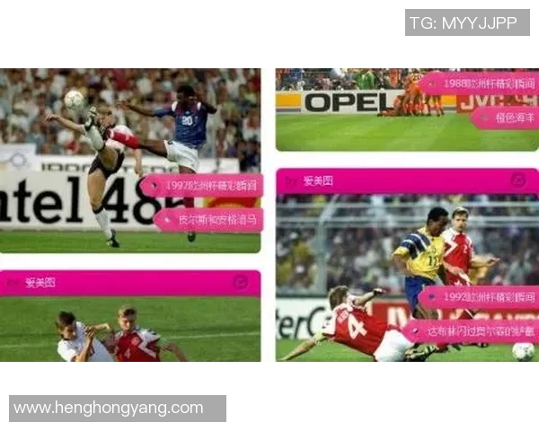 柠檬球星卡足球收藏的魅力与投资价值探索