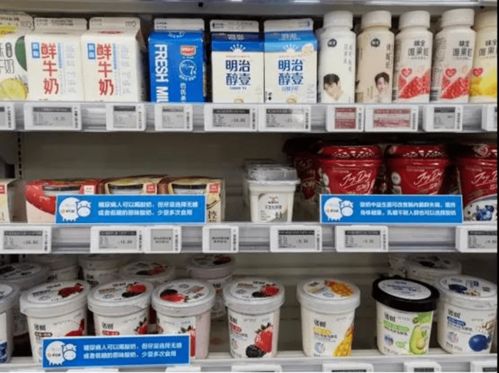 市场新信号 食品零售赛道 三减 或成新风口