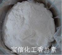 美素金装 美素金装价格 报价 美素金装品牌厂家