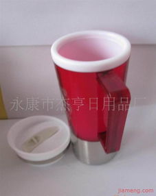 永康市杰亨日用品厂运动加盟连锁火爆招商中 全球加盟网jiameng.com