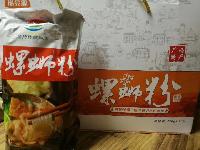 水粉厂家 批发商 价格表